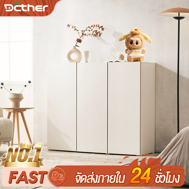 IKEA ตู้เก็บของ ตู้เตี้ย 32บาน ตู้เก็บของสีขาว ตู้โอเวอร์เลย์ ดีไซน์มินิมอล