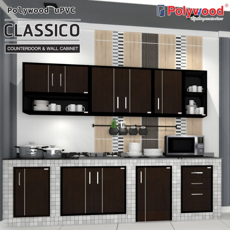 ส่งฟรี Polywood ชุดครัว uPVC รุ่น Classico สี Brown Wenge ตู้ลอยเก็บของ ชั้นเข้ามุม ตู้แขวนลอย บานถังแก๊ส บานซิ้งค์คู่