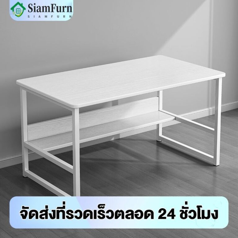 SFมี 3 สี80100120cmโต๊ะทางาน ราคาถูก สไตล์โมเดิร์นโต๊ะคอมพิวเตอร์ กันน้ำ ง่ายต่อการติดตั้ง รับน้ำหนักได้ 400KG