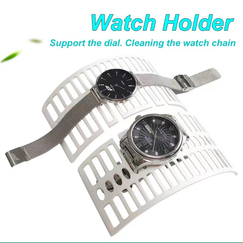 ชั้นเก็บของ ขายึดนาฬิกาทาความสะอาด อุปกรณ์เสริมเครื่องทาความสะอาดอัลตราโซนิก ขายึดทาความสะอาดเปลือกนิ่มพลาสติก ขายึดทาคว