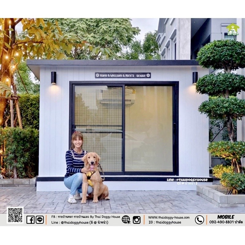 บ้านหมา บ้านแมว รองรับการติดแอร์ เรียบง่าย ดูหรูหรา ฟังก์ชั่นครบถ้วน หลังใหญ่