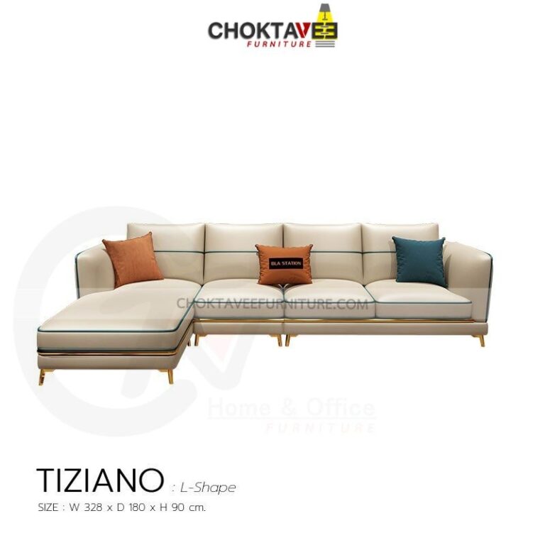 โซฟาลัคชัวรี่ LShape Diamond Luxury Series รุ่น TSFLUXLDM TIZIANO TB collection