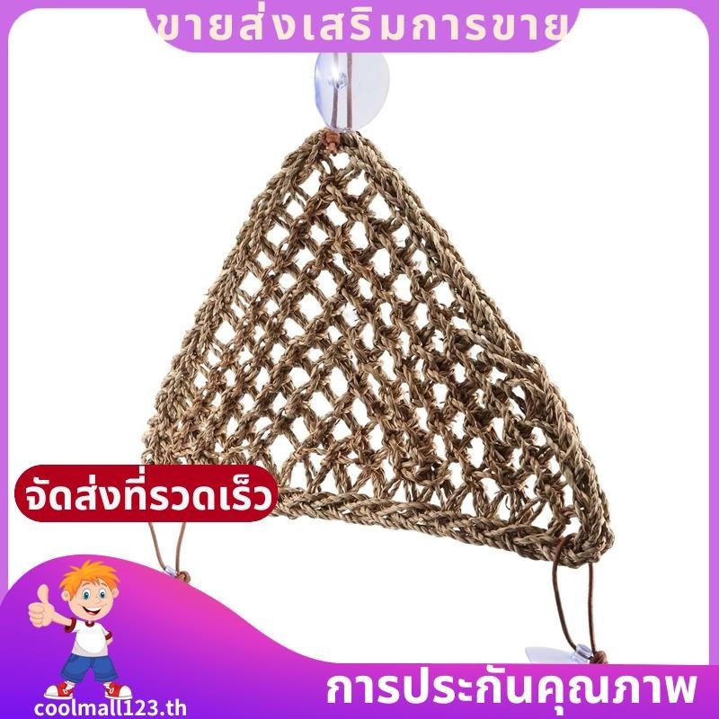 Bearded Dragon Hammock Lizard 100 ธรรมชาติ Seagrass เส้นใยสาหรับสัตว์เลื้อยคลานGeckosHermit ปูและงูTerular และพลาสติก Terrarium พืชใบ coolmall123th