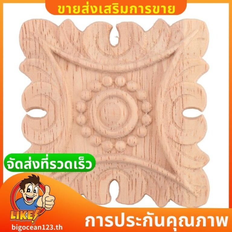 Vintage Unpainted ไม้แกะสลักมุม Onlay Applique กรอบพื้นหลังผนังตู้ตกแต่งประตู bigocean123th