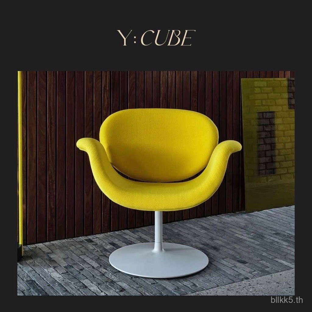 YCUBE เก้าอี้หลากสีแบบสบายๆ ดีไซน์มินิมอลลิสต์จาก Artifort Little Tulip นำเข้าจากเนเธอร์แลนด์