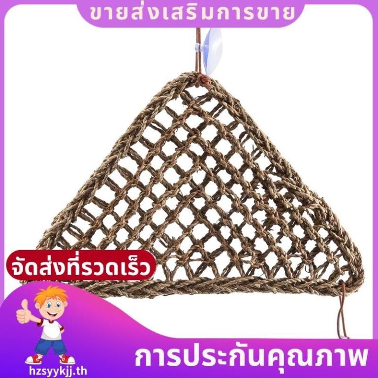 Bearded Dragon Hammock Lizard 100 ธรรมชาติ Seagrass เส้นใยสาหรับสัตว์เลื้อยคลานGeckosHermit ปูและงูTerular และพลาสติก Terrarium พืชใบ hzsyykjjth