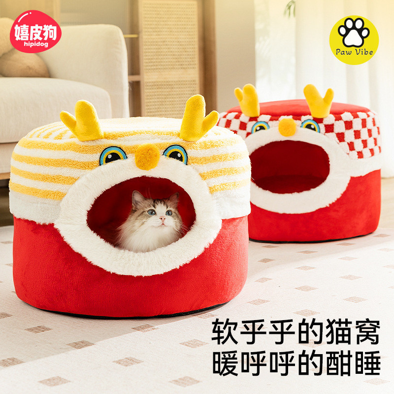 PawVibe หลุม ฤดูใบไม้ร่วงและฤดูหนาว เก้าอี้เต้นรำมังกรปีใหม่สำหรับ ยูร์ตมองโกเลียกึ่งปิดที่อบอุ่น กระรอก