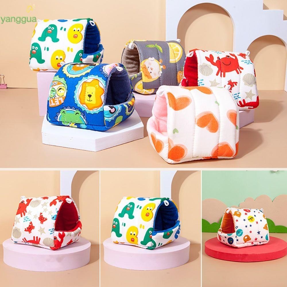 หยางกัว บ้านหนูแฮมสเตอร์สบายอบอุ่นสัตว์ขนาดเล็กนอนเตียงน่ารักที่มีสีสันกระต่ายกระรอกฮัทตุ๊กตามินิกรงเสื่อฤดูหนาว
