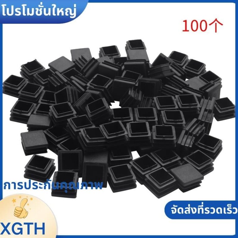 100pcs พลาสติกสแควร์หลอดแทรก End Blanking หมวก 20 มมx 20 มมสีดา xgaminfhciifuehth
