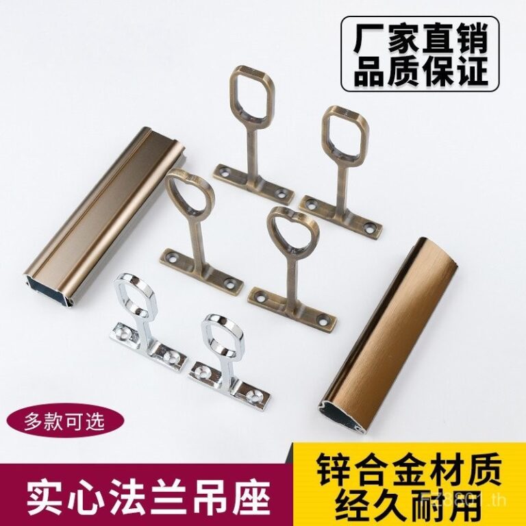 การติดตั้ง แขวนหน้าแปลนที่นั่งเสื้อผ้าก้านยึดอุปกรณ์เสริมสแตนเลสเสื้อผ้าแขวนหนาพิเศษระดับไฮเอนด์เสื้อผ้าหลอดที่นั่งตู้เสื้อผ้าก้านตู้เสื้อผ้า XQMS