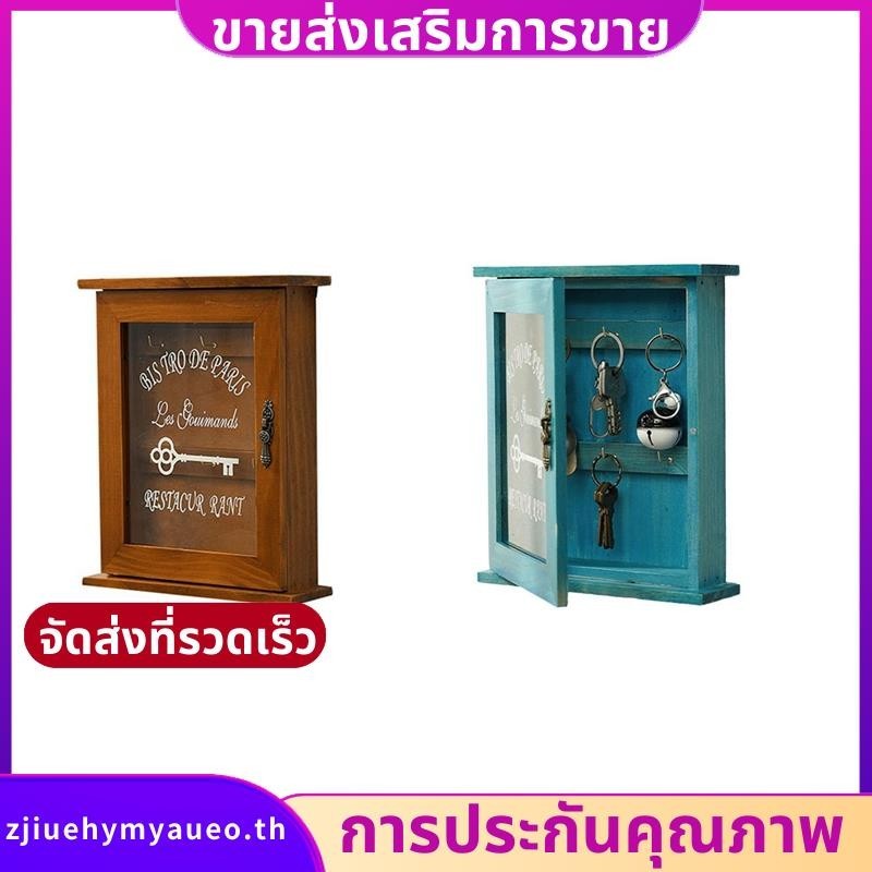 กล่องกุญแจไม้ ย้อนยุค ผนัง ตู้เก็บกุญแจที่มีประตูแม่เหล็ก ที่เก็บไม้เนื้อแข็งที่ทนทานกับ 6 ตะขอ zjuehymyaueoth