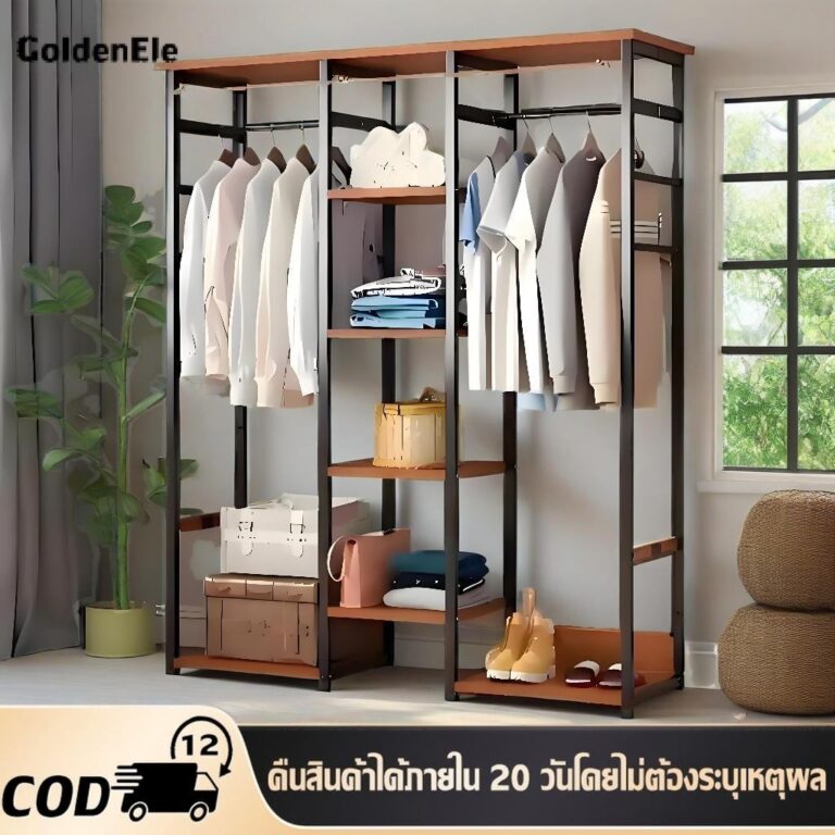 GDE ตู้เสื้อผ้า12030140CM ติดตั้งง่าย โครงเหล็กหนา ราวแขวนเสื้อผ้า แข็งแรงและทนทาน สไตล์โมเดิร์น