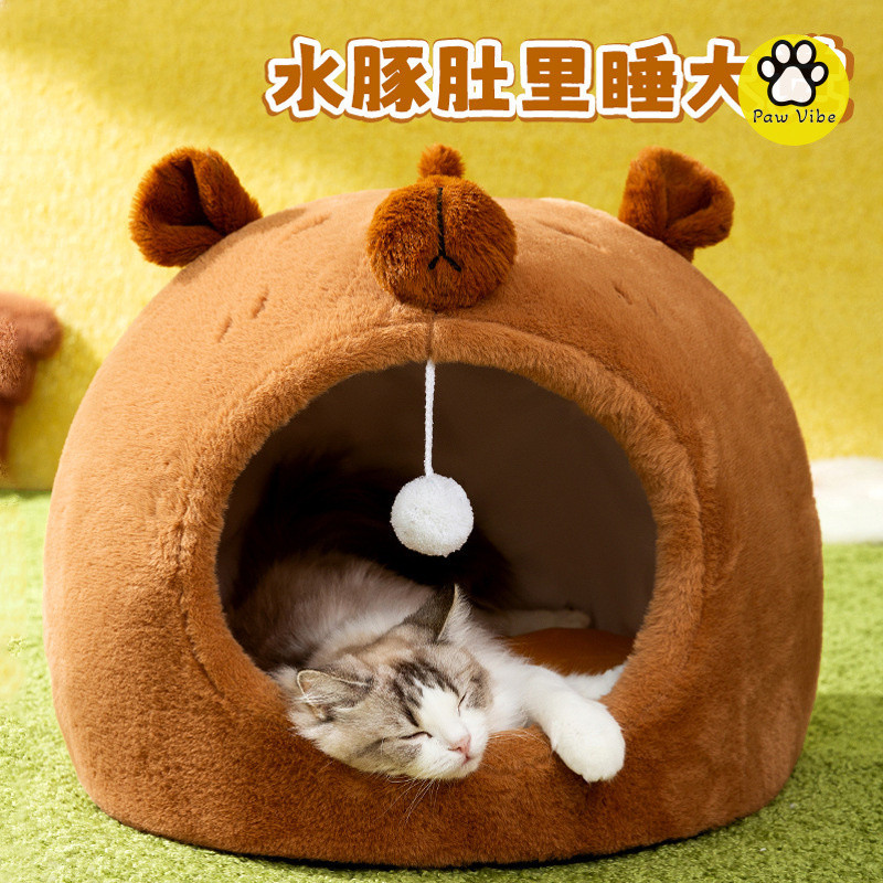 PawVibe ของใช้ ฤดูใบไม้ร่วงและฤดูหนาว คริสต์มาส ป่า กวางเรนเดียร์ ยูร์ต อบอุ่น ขนาดใหญ่และหนา ที่นอนชูก้า