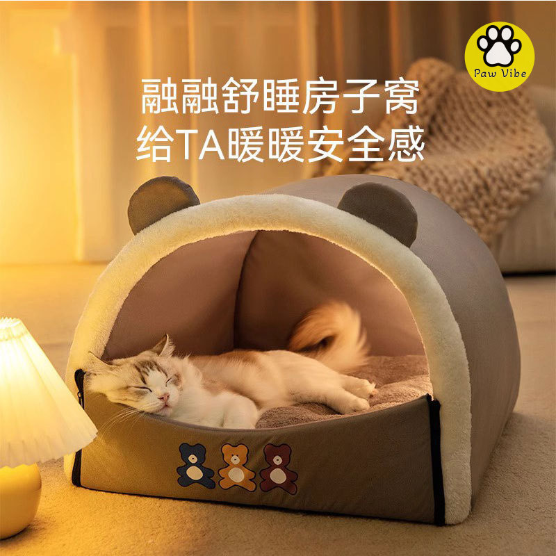 PawVibe เตียง กระโจมมองโกเลียโค้งลายหมีสำหรับฤดูใบไม้ร่วงและฤดูหนาวสำหรับ เต็นท์กึ่งปิดสำหรับเท็ดดี้ มุ้ง