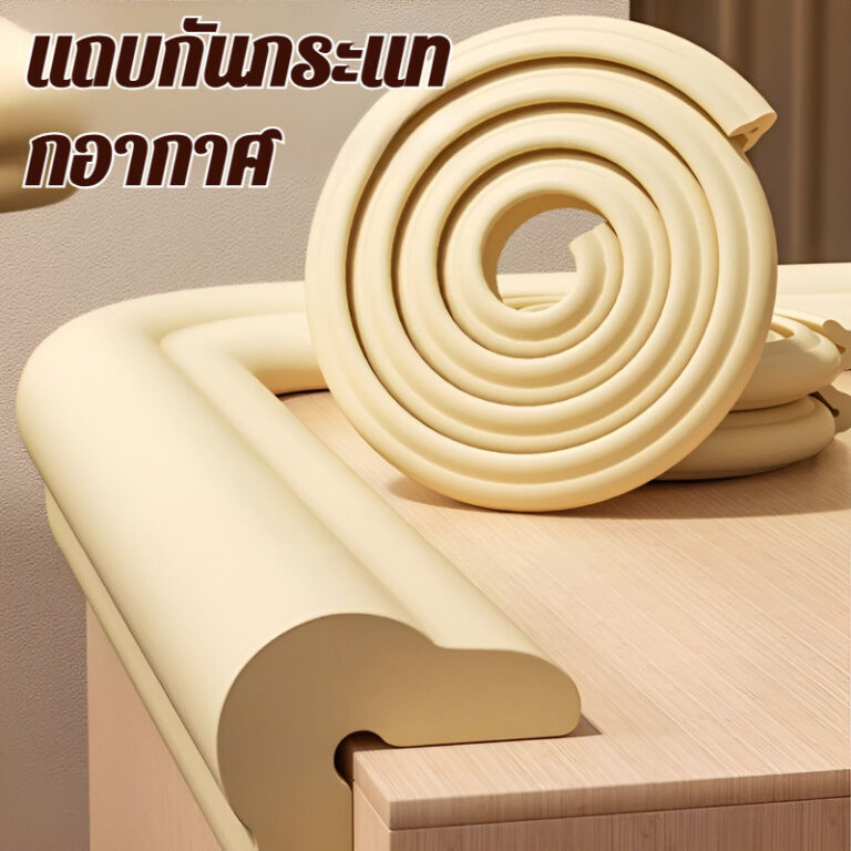 นุ่มและหนา หนาและยืดหยุ่น มีความเหนียวสูง วัสดุที่เป็นมิตรต่อสิ่งแวดล้อม แถบกันผนัง มุมป้องกันการชนกัน อัพเกรดโดยไม่ต้องติด ทนต่อการฉีกขาดที่แข็งแกร่ง