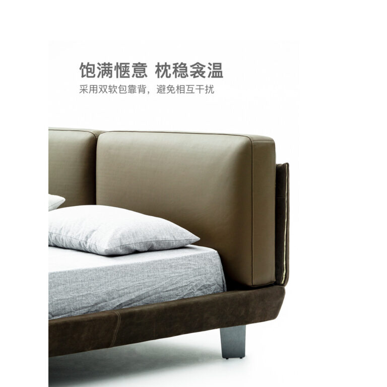 MMOMOYANXUAN คัดสรรอย่างปากเตียงหนังเรียบง่ายอิตาลีเรียบง่ายทันสมัยวิลล่าแบนขนาดใหญ่ห้องนอนใหญ่