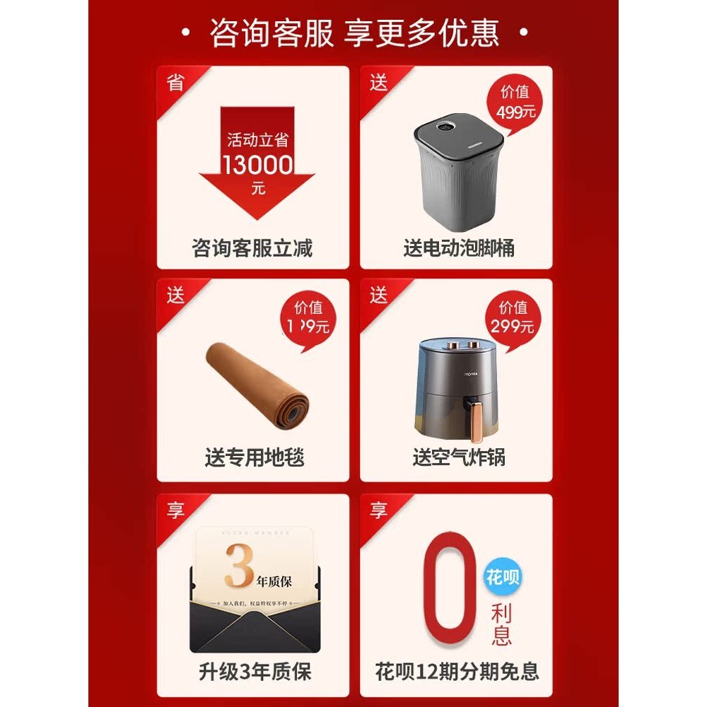 ญี่ปุ่นญี่ปุ่น Fuji เก้าอี้นวด Flagship Store ในครัวเรือนเต็มรูปแบบอัตโนมัติมัลติฟังก์ชั่น 4D Space Capsule หรูหรา HighEn