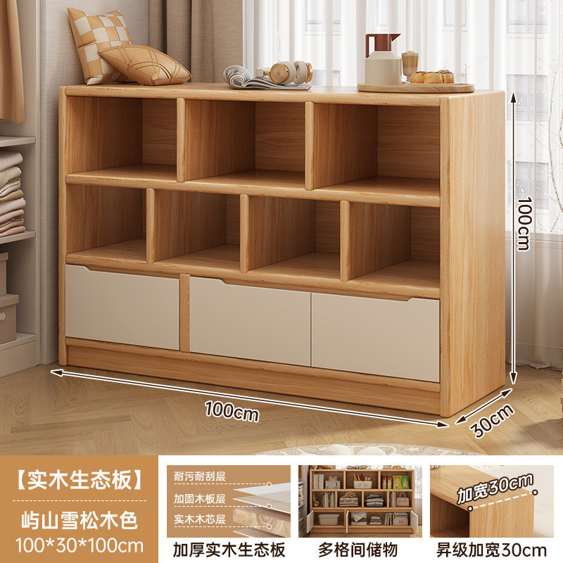 ตู้หนังสือ แบบบูรณาการตู้เก็บผนังชั้นวางชั้นยืนครัวเรือนตู้เก็บของตู้ระเบียงอนุบาลกระเป๋านักเรียนตู้ตู้ตู้