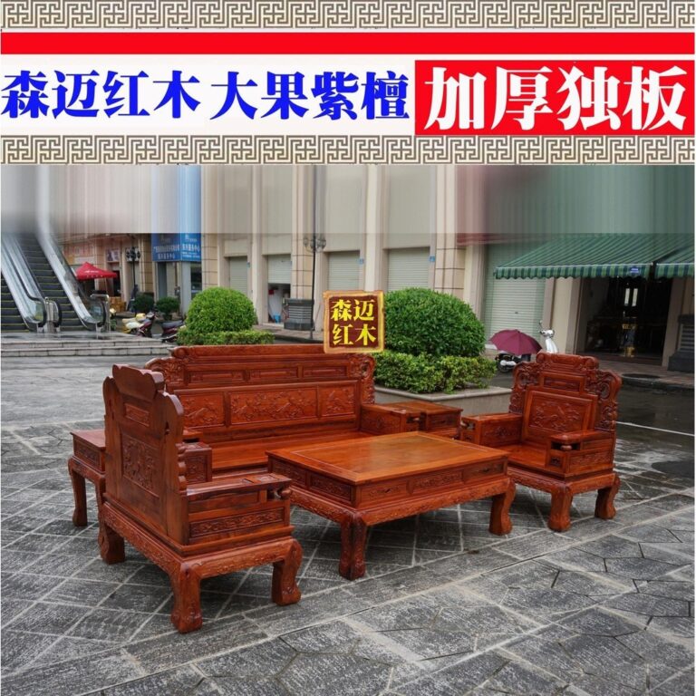 พม่าชิงชันโซฟามะฮอกกานีโชคดีช้างโซฟาผลไม้ใหญ่ไม้จันทน์สีแดงมะฮอกกานีโซฟาที่นั่งคณะกรรมการคณะกรรมการคณะกรรมการเดียว