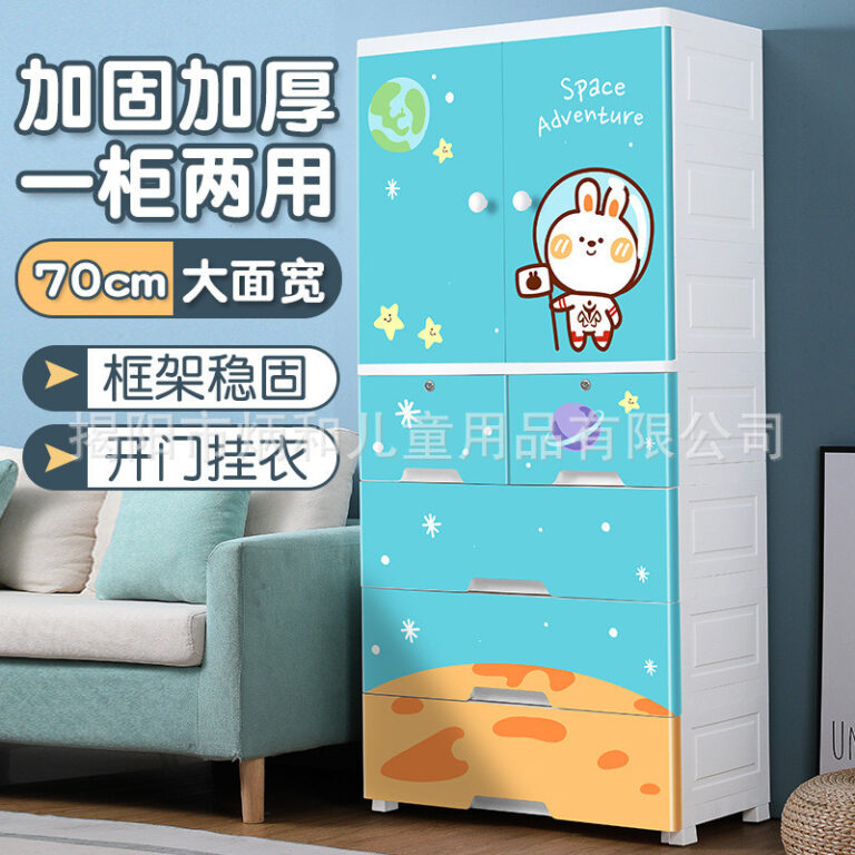 ตู้เสื้อผ้าตู้เก็บพลาสติกรวมกันตู้เรียบร้อยสองประตูลิ้นชักประเภทเสื้อผ้าที่เรียบง่ายแขวนประเภท วอร์ดร