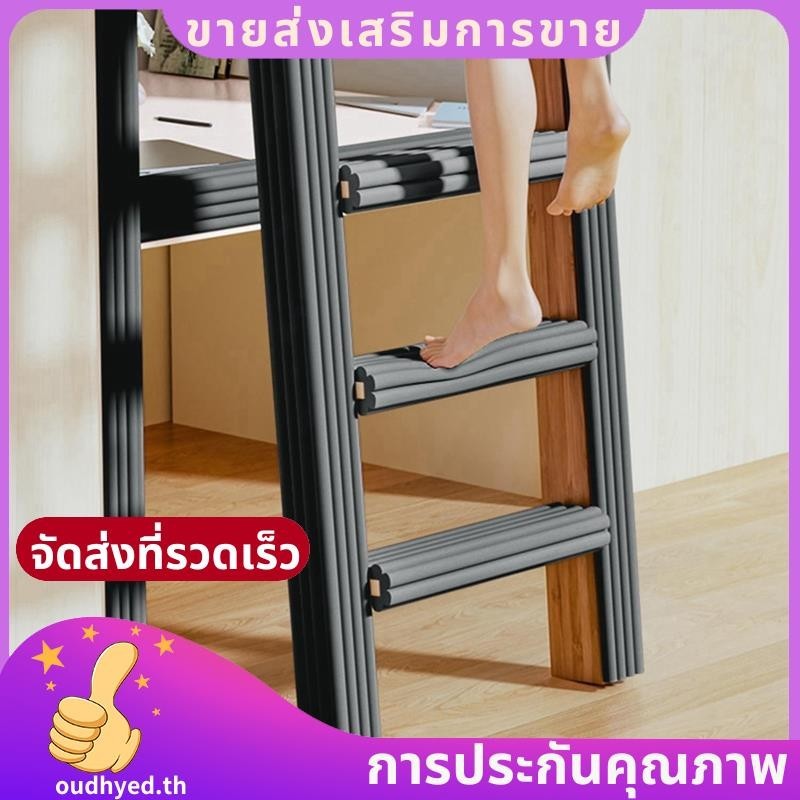 เตียงสองชั้นพร้อมบันไดโฟมขนาด 65 ฟุต กว้างและนุ่ม มีตัวป้องกันขอบ