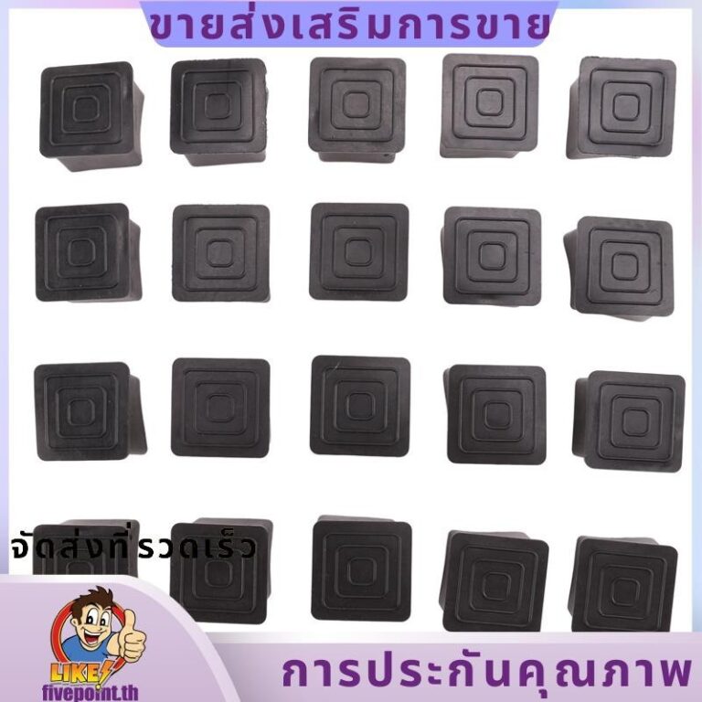 20 ชิ้นสแควร์เก้าอี้ขาโต๊ะยางครอบคลุมป้องกัน 25 มิลลิเมตร x 25 มิลลิเมตร fivepointth