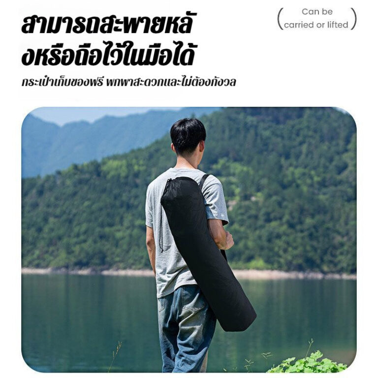 เก้าอี้พับกลางแจ้ง เก้าอี้สตูลชายหาดพับได้กว้างและสะดวกสบาย