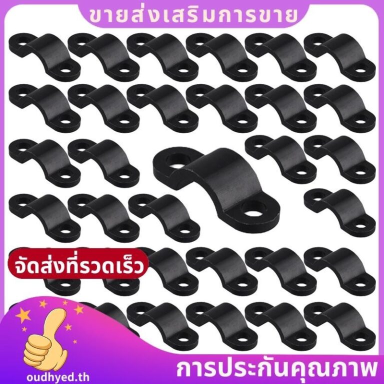 70 ชิ้นสกรูติดตั้งสาย Arched Clamp Clip Tie 21 x 7 มมสาหรับ 3 มมลวด oudhyedth