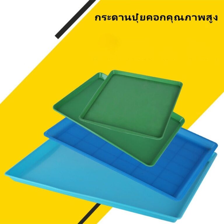 ถาดพลาสติกสีฟ้า ฟิล์มพลาสติกรองถาดกรงสัตว์เลี้ยง สวยรองกรงสัตว์เลี้ยง กรงนก ถาดพลาสติก ถาดรอง ทนทาน