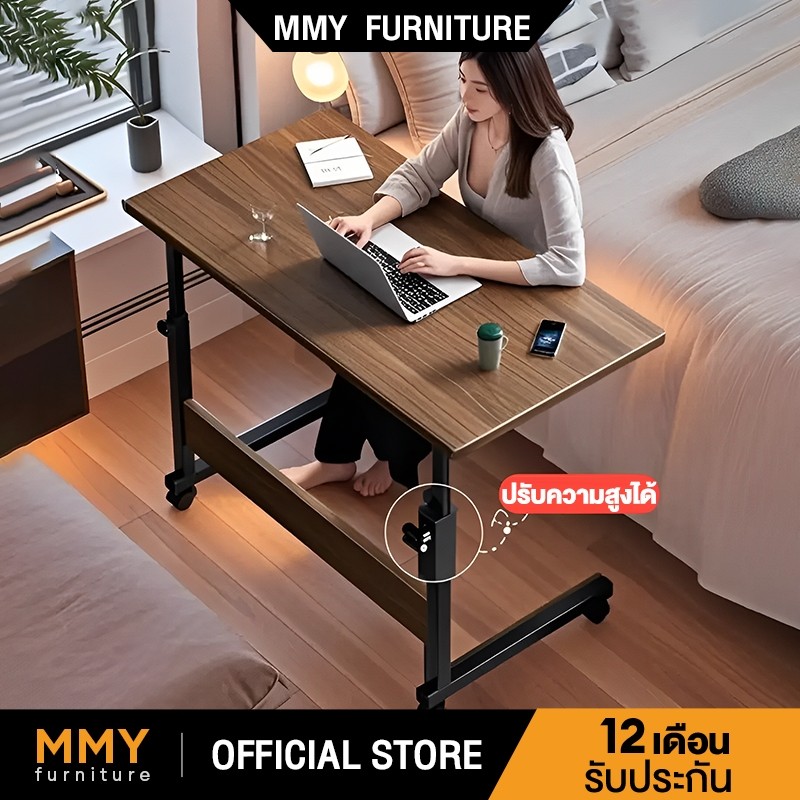 โต๊ะคอมข้างเตียง โต๊ะวางโน้ตบุ๊ก8040cmสามารถยกได้และเคลื่อนที่ได้ โต๊ะข้างเตียง ชั้นเดียว ประกอบง่าย