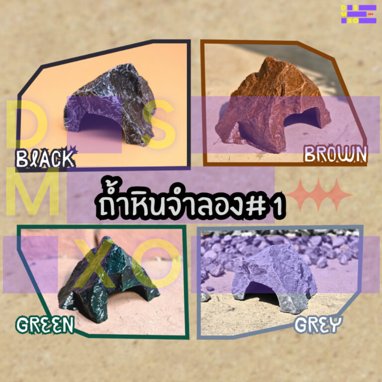 ส่งด่วน ถ้ำเรซิ่นไฟเบอร์ No1ทรงยอดเขา เสมือนจริง อิงธรรมชาติ ที่หลบซ่อน ถ้ำสัตว์เลี้ยง บ้านงู บ้านตุ๊กแก