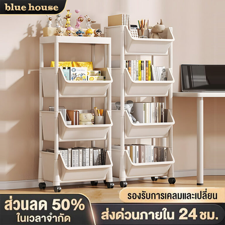 ชั้นวางของ ชั้นใส่ของ 345ชั้น พลาสติก ห้องนั่ง และอื่นๆ สถานที่อื่น เอนกประสงค์ สั่งซื้อแถมตะขอ