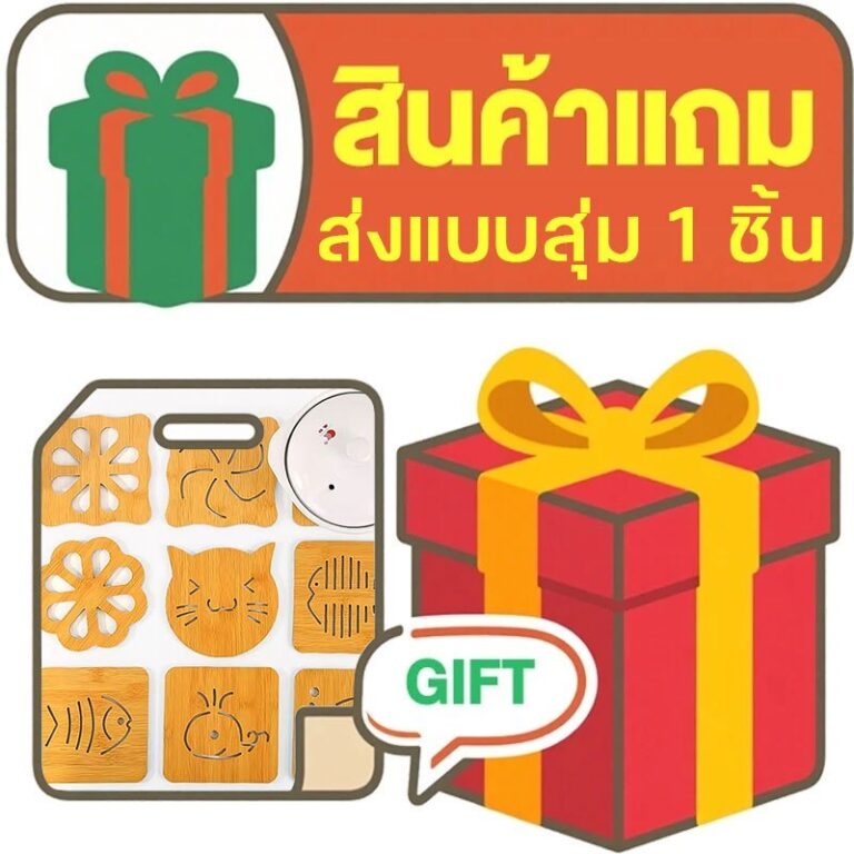 แถมแผ่นรองโต๊ะฟรีตูเก็บของ ตู้วางของในครัว ชั้นวางหนังสือ ตู้หนังสือ สามารถประกอบเองได้ง่ายๆ