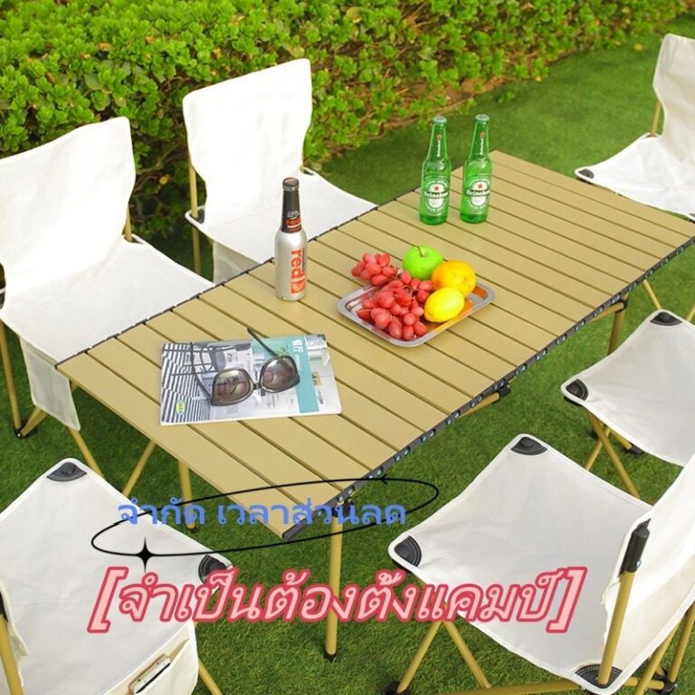 ตั้งแคมป์เก้าอี้ตั้งแคมป์พร้อมปิกนิกโต๊ะพับกลางแจ้งโต๊ะพับไข่ม้วนตั้งโต๊ะพับพิเศษ