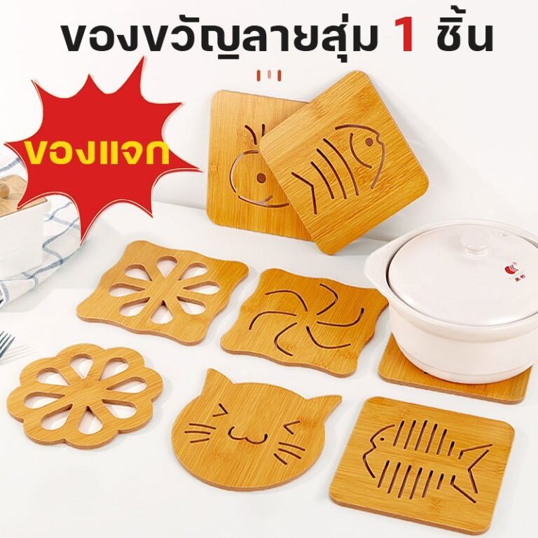 แถมแผ่นรองโต๊ะฟรี ตู้รองเท้า ชั้นวางรองเท้า ตู้ใส่รองเท้าไม้ กันฝุ่นกันความชื้น