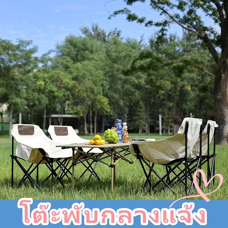 โต๊ะเก้าอี้พับหนาพิเศษจากเหล็กคาร์บอนสำหรับแคมป์ปิ้งย่างและใช้ในการขายของ