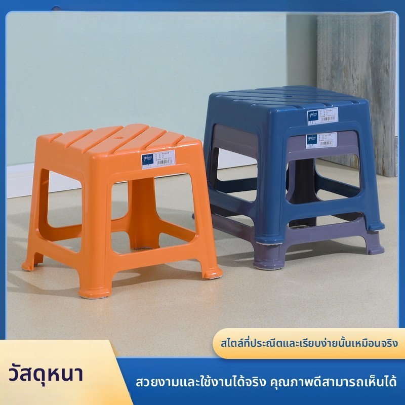 ใหม่ เก้าอี้ต่ำเปลี่ยนรองเท้าหนาสำหรับบ้าน เก้าอี้พลาสติกขนาดเล็กสำหรับปรับอากาศในฤดูร้อน ห้องน้ำกลางแจ้ง