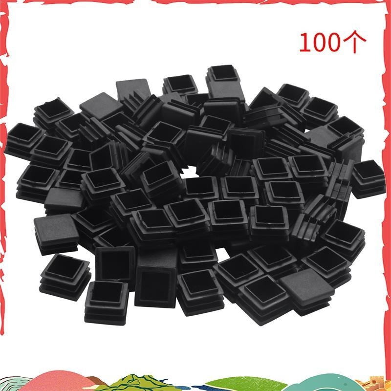 Super 100 ชิ้นพลาสติกสแควร์หลอดแทรก End Blanking Caps 20 มิลลิเมตร x 20 มิลลิเมตรสีดา