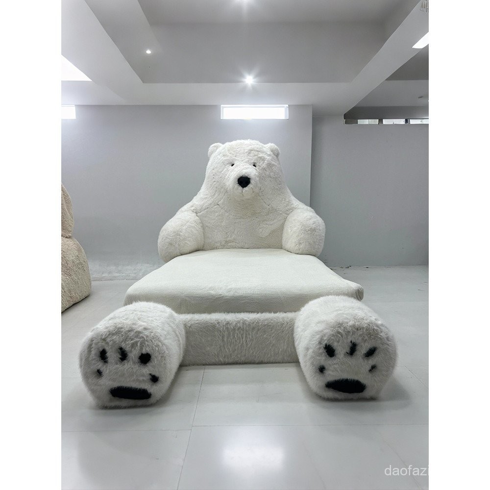 Polar Bear Bed Influencer Creative รอง Monster เตียงเด็ก Minimalist ครีมสไตล์ Master เตียงผ้า Plush เตียงคู่