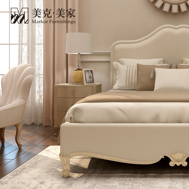 Meikemeijia Caracole Caracole Love Life Soft Cover Board Bed CACLA416104