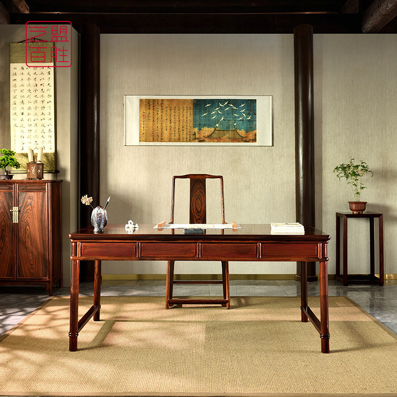 Yimeng Baisheng โต๊ะไม้มะฮอกกานี Dalbergia เว้าเล็กน้อยในครัวเรือนใหม่สไตล์จีนเฟอร์นิเจอร์ศึกษาไม้เนื้อแข็งพร้อมการวาดภาพ