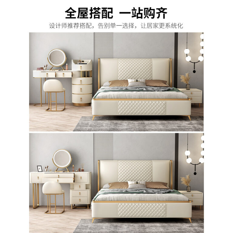 ซีลินเมน อิตาเลี่ยนโทเตียงโมเดิร์นที่เรียบง่ายพาร์ทเมนท์ขนาดเล็กเตียงแสงหรูหราเตียงแต่งงานมัลติฟังก์ชั่ถุงนุ่มหนังแท้ เรียบง่าย คู