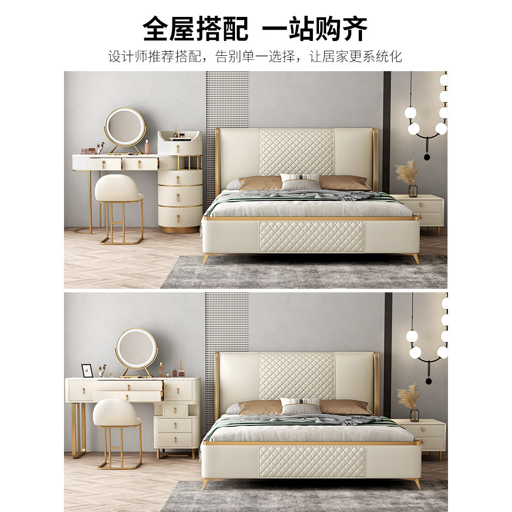 ซีลินเมน อิตาเลี่ยนโทเตียงโมเดิร์นที่เรียบง่ายพาร์ทเมนท์ขนาดเล็กเตียงแสงหรูหราเตียงแต่งงานมัลติฟังก์ชั่ถุงนุ่มหนังแท้ เรียบง่าย คู