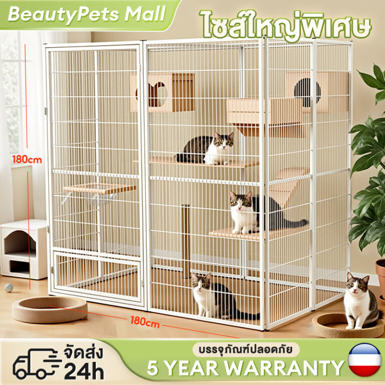 กรงแมวขนาดใหญ่ กรงสัตว์เลี้ยง แข็งแรง ทนทาน กรงแมว diy พื้นที่ว่างขนาดใหญ่ Pet Cage