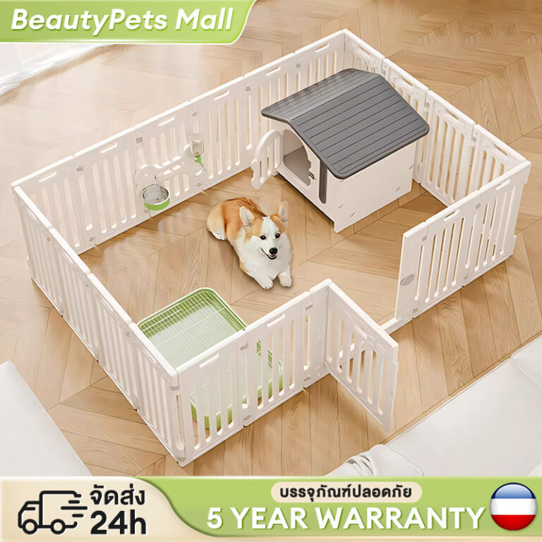 คอกสัตว์เลี้ยง DIY คอกสุนัข แข็งแรง ทนทาน คอกกั้นเด็ก ให้เด็กปลอดภัย คอกกั้นเกาหลี