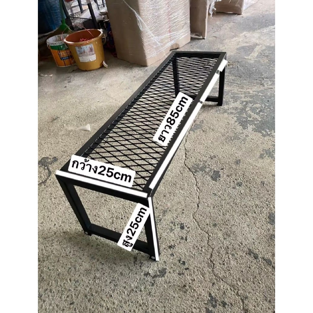 เก้าอี้ยาวม้าตะแกรงเหล็กฉีกมีหลายขนาดถามร้านได้คะขนาด25x85x25cmราคา1590 บาท