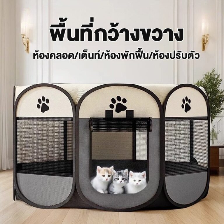 LUCKPET พับได้ คอกแมว ห้องคลอดแมว ระบายอากาศได้ดี กรงแมว ที่นอนแมว ทนทาน คอกสัตว์เลี้ยง