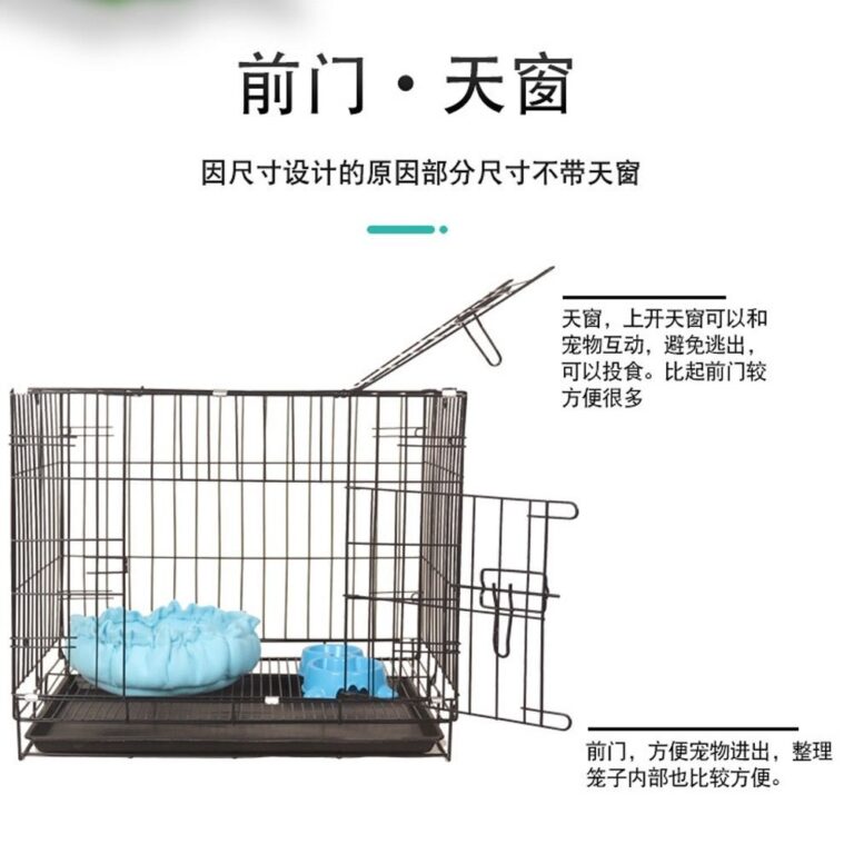 กรงกระต่ายแถมถาดและแผ่นรอง กรงสัตว์เลี้ยง 2ประตู พับได้ มีหูหิ้ว