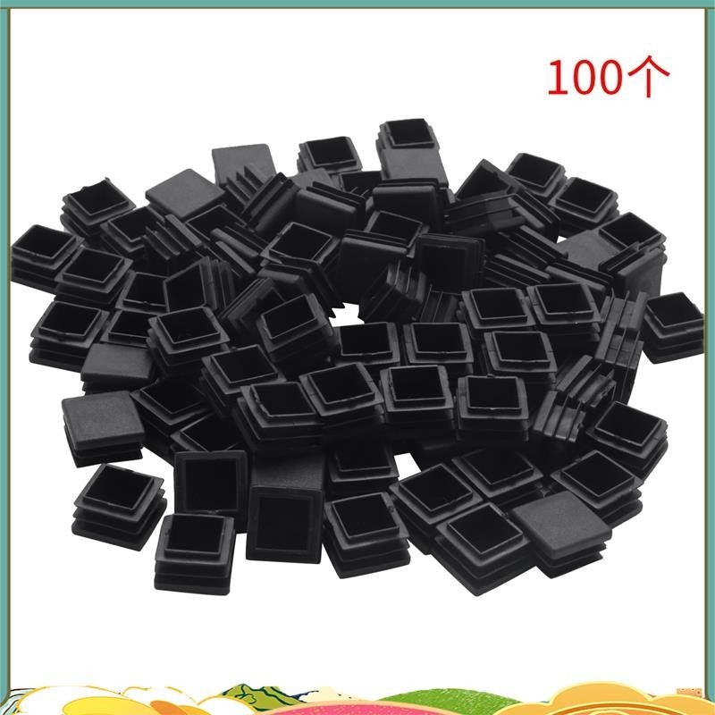Super 100 ชิ้นพลาสติกสแควร์หลอดแทรก End Blanking Caps 20 มิลลิเมตร x 20 มิลลิเมตรสีดา