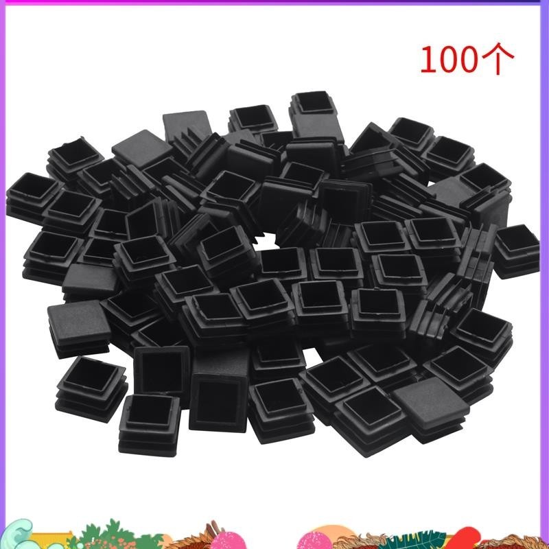 Super 100 ชิ้นพลาสติกสแควร์หลอดแทรก End Blanking Caps 20 มิลลิเมตร x 20 มิลลิเมตรสีดา